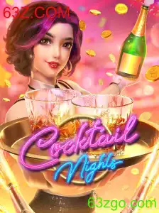 CocktailNights: Um Mergulho no Mundo da Diversão e Estratégia