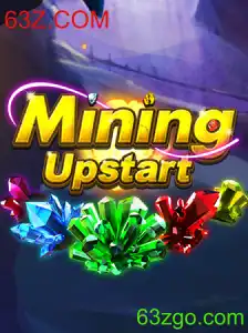 Explorando o Mundo do Jogo MiningUpstart: Descubra as Aventuras e Desafios de 63Z.COM