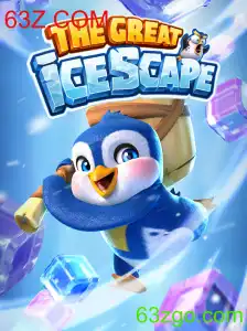 Descubra o Fascinante Mundo de TheGreatIcescape e Encontre Suas Regras Intrigantes