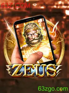 Explorando o Mundo de ZeusM: Um Guia Completo para o Novo Fenômeno dos Games